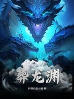 chinese性按摩videos