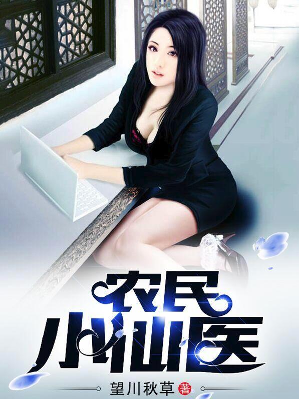 97色图片