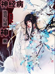 蜜柚视频网在线观看免费