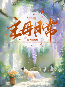 v2ba空间在线播教
