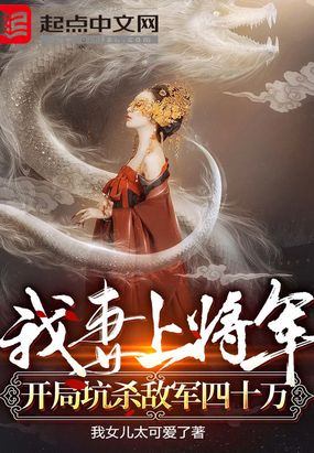 老师喝醉挺进她的身体
