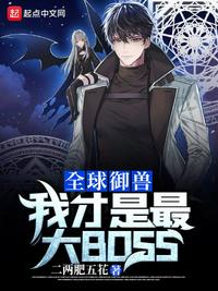 yy青苹果乐园