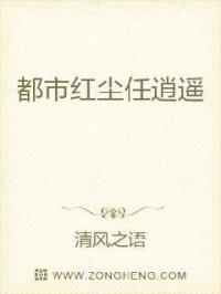 冷面杀机台湾bd
