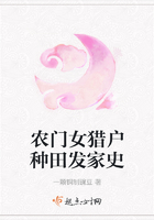 天赐良缘