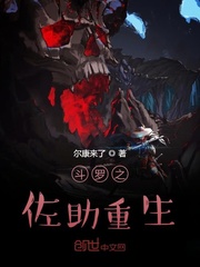攵女乱h丹丹