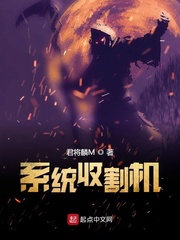 迷男小说