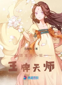 藤崎里绪
