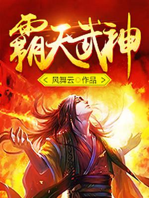 我要看逼