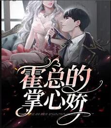 农场主的三个女儿们美国