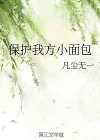 japanteacherfree