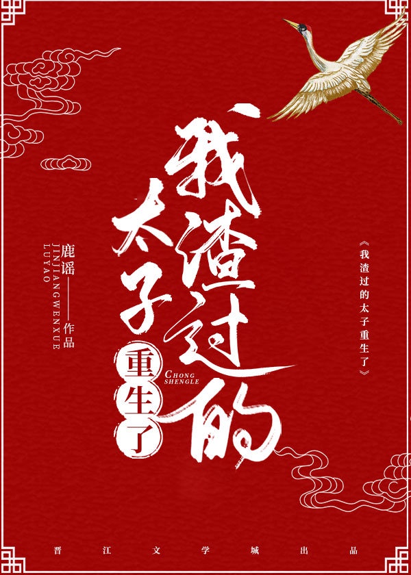 欲火焚神
