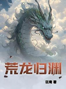 枪侠电视剧全集1-36集免费观看