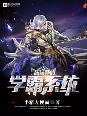 温柔的妻子