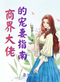 伍九文学网