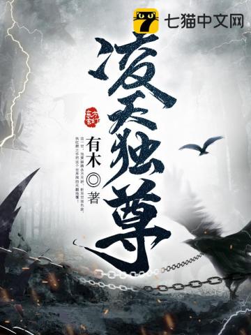 八戒八戒神马手机在线高清观看www