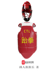 泰坦尼克号上映时间