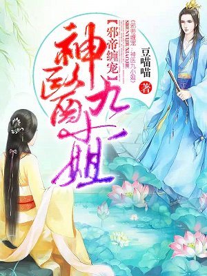 草草久久97超级碰碰碰免费