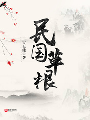 陈佩斯电影