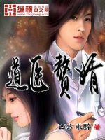 双世宠妃免费观看在线