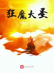 粉色视频在线高清免费完整