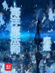 一夜新娘电影免费观看