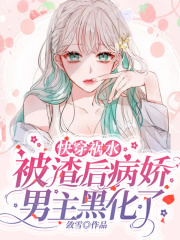 宅福利趣味百科有房号