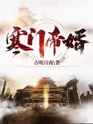 虎牙定制舞蹈免费网站搜啥