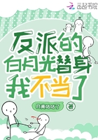 性app