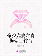 空间之农家真命皇后