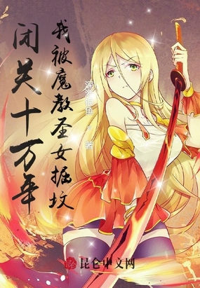 苏杳顾君亦阅读小说