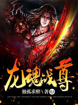 秦先生在线播放