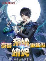 为什么男人喜欢吃女人的奶睡觉呢