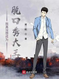 蜜桃精品免费久久久久影院