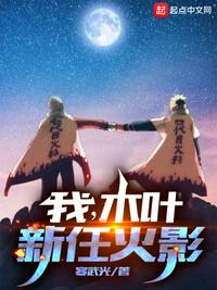 安非他命电影
