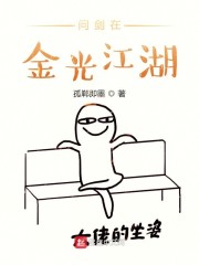 世友地板