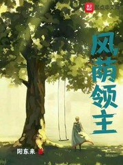 巴巴鱼在线影院