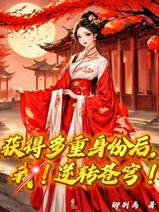 男生桶女生肌肌
