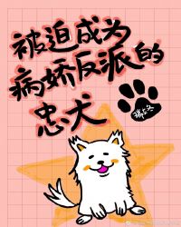 花季传媒视频app下载每天免费观看三次