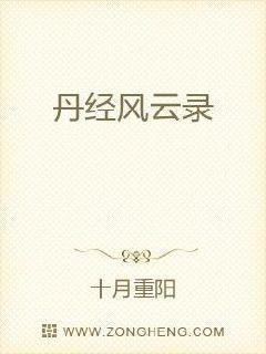秒拍福利视频