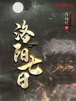 苹果下载