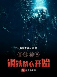 亲吻下部位的视频教程