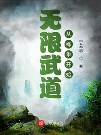 一手抚大PO