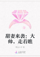 悟空奇遇记免费观看