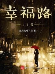 白百何出轨视频