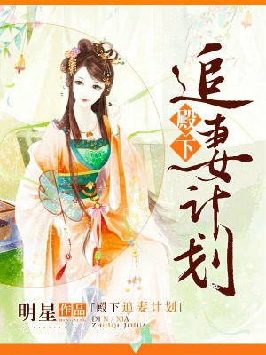 神秘电影119172com