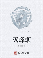 八仙过海3d八仙过海必中两码组合