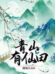 动漫女生头像高冷侧脸