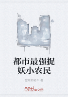 同性男短篇刺激小说片段