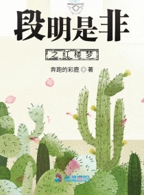 三叶草欧洲码在线