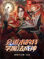 小蝌蚪下载小蝌蚪吧丝瓜免费观看